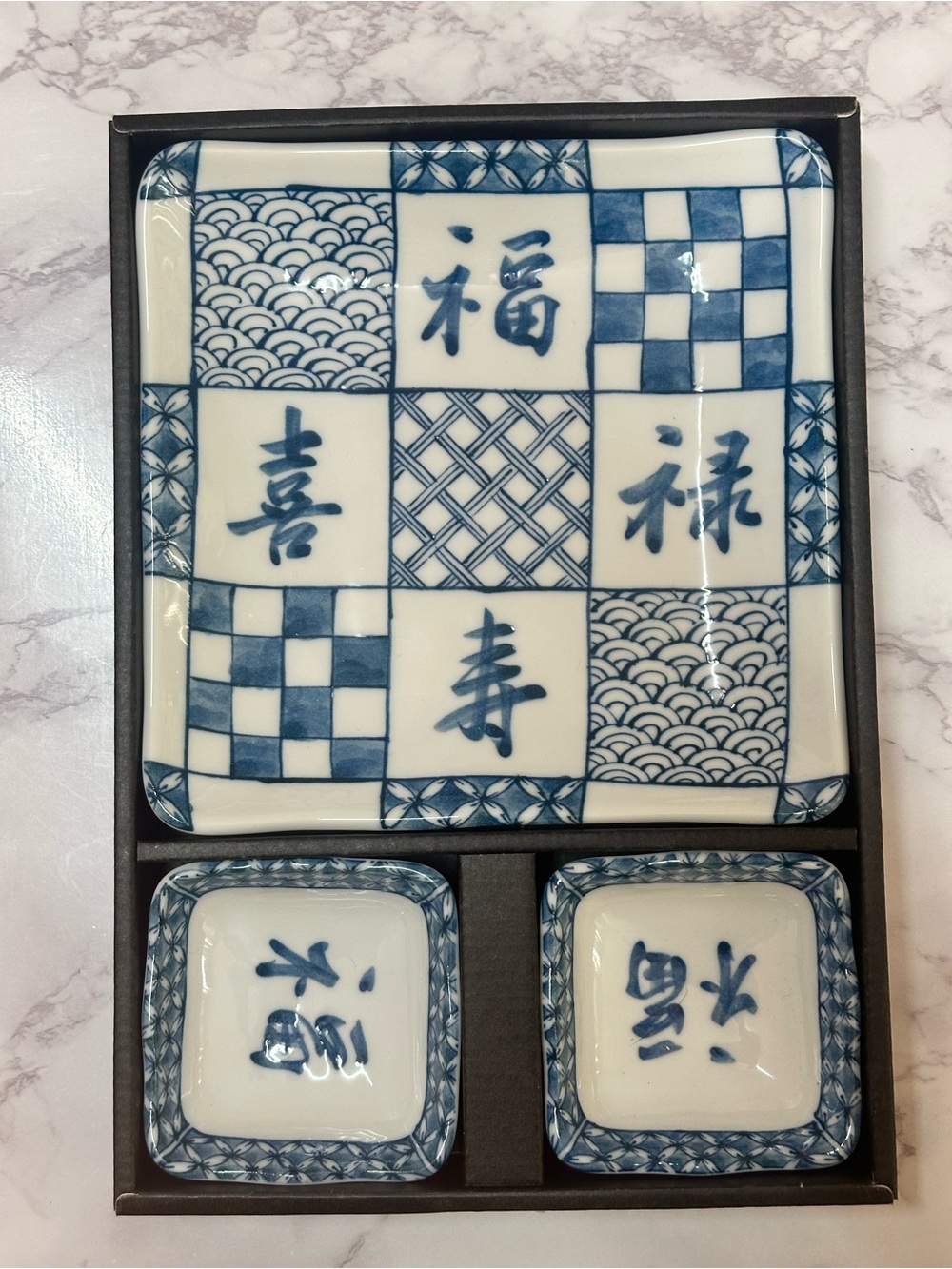 Blue & White Ceramic Sushi Plate Set with Dipping Bowls